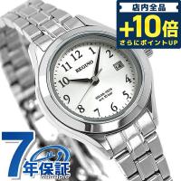 今なら最大+25倍 シチズン 腕時計 ブランド エコドライブ ソーラー レディース 腕時計 ブランド KM4-112-91 CITIZEN レグノ シルバー | 腕時計のななぷれYahoo!店