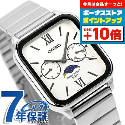 mtp-m305dのランキングTOP100 - 人気売れ筋ランキング - Yahoo mtp-m305dのランキングTOP100 - 人気売れ筋ランキング - Yahoo
