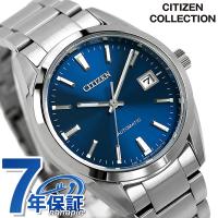 シチズン メカニカル クラシカルライン 日本製 自動巻き 機械式 メンズ 腕時計 ブランド NB1050-59L CITIZEN ブルー | 腕時計のななぷれYahoo!店