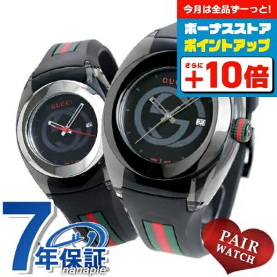 GUCCI ペアウォッチ(アナログ式/デジタル式:アナログ式)の GUCCI ペアウォッチ(アナログ式/デジタル式:アナログ式)の
