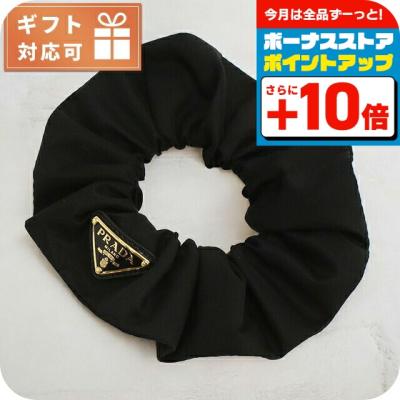 本日さらに+16倍 プラダ シュシュ レディース ブランド PRADA イタリア  