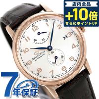 毎日さらに+10倍 オリエントスター クラシック パワーリザーブ 38mm 自動巻き 機械式 RK-AW0003S Orient 腕時計 革ベルト | 腕時計のななぷれYahoo!店