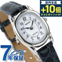 毎日さらに+10倍 シチズン レグノ エコドライブ ソーラー レディス RL26-2093C 腕時計 ブランド レディース | 腕時計のななぷれYahoo!店