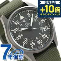 5/15はさらに+20倍 オリエント 時計 自動巻き 機械式 メンズ 腕時計 RN-AC0H02N ORIENT スポーティー グレー グリーン | 腕時計のななぷれYahoo!店