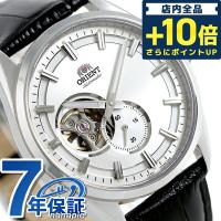 4/28はさらに+20倍 オリエント セミスケルトン 自動巻き 機械式 RN-AR0003S 46系F6 腕時計 ブランド メンズ シルバー ブラック CONTEMPORARY | 腕時計のななぷれYahoo!店