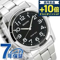 4/28はさらに+20倍 シチズン レグノ エコドライブ ソーラー スタンダード RS25-0212A 腕時計 ブランド メンズ | 腕時計のななぷれYahoo!店