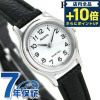 5/12はさらに+21倍 シチズン レグノ エコドライブ ソーラー スタンダード RS26-0033C 腕時計 ブランド レディース | 腕時計のななぷれYahoo!店