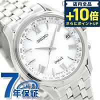 4/28はさらに+20倍 セイコー ドルチェ メンズ 腕時計 ブランド チタン 日本製 ソーラー電波 SADZ201 SEIKO | 腕時計のななぷれYahoo!店