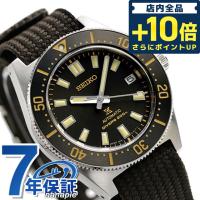 5/12はさらに+21倍 セイコー プロスペックス 1stダイバー 限定モデル ファーストダイバー 1965メカニカル ダイバーズ 腕時計 ブランド SBDC141 SEIKO メンズ | 腕時計のななぷれYahoo!店