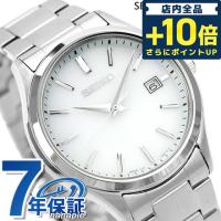5/15はさらに+20倍 セイコーセレクション 腕時計 ブランド ソーラー メンズ SEIKO SBPX143 アナログ シルバー 日本製 | 腕時計のななぷれYahoo!店