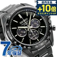 毎日さらに+10倍 セイコーセレクション メンズ ソーラークロノグラフ 限定モデル ソーラー 腕時計 ブランド SBPY169 SEIKO オールブラック 黒 | 腕時計のななぷれYahoo!店