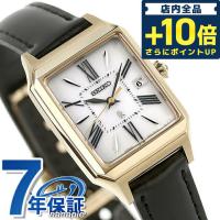 4/28はさらに+20倍 セイコー ルキア ソーラー電波 腕時計 ブランド レディース 革ベルト SEIKO SSVW212 アナログ シルバー ブラック 黒 日本製 | 腕時計のななぷれYahoo!店