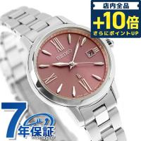 セイコー ルキア 電波ソーラー 腕時計 ブランド レディース SEIKO SSVW219 アナログ ピンク 日本製 | 腕時計のななぷれYahoo!店