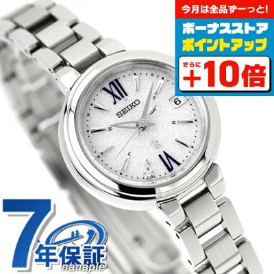 セイコー ルキア ダイヤモンドの商品一覧 通販 - Yahoo!ショッピング セイコー ルキア ダイヤモンドの商品一覧 通販 - Yahoo!ショッピング