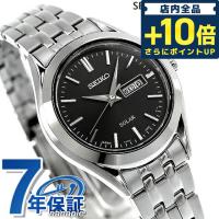 6/1はさらに+19倍 セイコー 腕時計 ブランド レディース ソーラー STPX031 SEIKO ブラック | 腕時計のななぷれYahoo!店