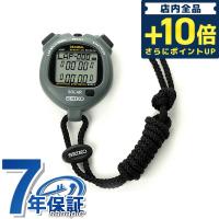 毎日さらに+10倍 セイコー ストップウォッチ 工業用 業務用 デシマル ソーラー SVAJ999 SEIKO STOPWATCH グレー 記念品 プレゼント ギフト | 腕時計のななぷれYahoo!店