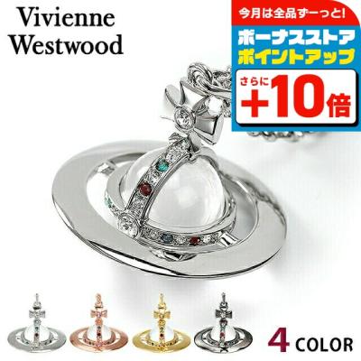 VivienneWestwood スモールオーブネックレス　ホワイト ヴィヴィアン ウエストウッド Vivienne Westwood ネックレス
