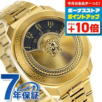 ヴェルサーチ 腕時計メンズゴールドの商品一覧 通販 - Yahoo ヴェルサーチ 腕時計メンズゴールドの商品一覧 通販 - Yahoo