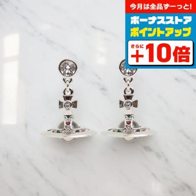 Vivienne westwood ピアス ドロップの商品一覧 通販 - Yahoo Vivienne westwood ピアス ドロップの商品一覧 通販 - Yahoo