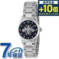 毎日さらに+10倍 Gタイムレス クオーツ 腕時計 ブランド レディース 蜂 YA1265024 アナログ ブラック 黒 スイス製 | 腕時計のななぷれYahoo!店