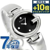 4/29はさらに+21倍 グッチ バングル 時計 レディース 腕時計 ブランド グッチッシマ YA134501 ブラック | 腕時計のななぷれYahoo!店