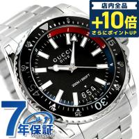 5/25はさらに+20倍 グッチ ダイヴ スイス製 クオーツ メンズ YA136212 腕時計 ブランド ブラック | 腕時計のななぷれYahoo!店