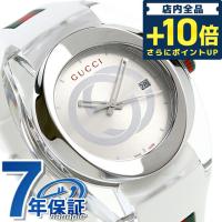 5/15はさらに+20倍 グッチ 時計 スイス製 メンズ 腕時計 ブランド YA137102A シンク 46mm シルバー ホワイト | 腕時計のななぷれYahoo!店