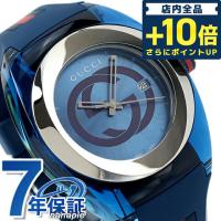 4/28はさらに+20倍 グッチ 時計 スイス製 メンズ 腕時計 ブランド YA137104A シンク 46mm ブルー | 腕時計のななぷれYahoo!店