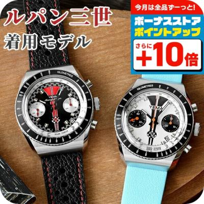 エルメス ノマード クロノグラフ 自動巻き 稼働品 デイデイト シルバー 黒 エルメス ノマード クロノグラフ 自動巻き 稼働品 デイデイト