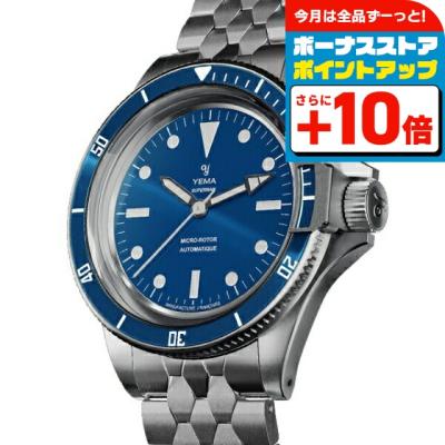 稼働品★YEMA RARIS★クロノ★QZ★スモセコ★ブルー文字盤★メンズ腕時計 稼働品☆YEMA RARIS☆クロノ☆QZ☆スモセコ☆ブルー文字盤