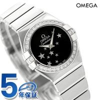 オメガ コンステレーション 24mm ダイヤモンド スイス製 123.15.24.60.01.001 OMEGA レディース 腕時計 ブランド ブラック 時計 | 腕時計のななぷれ