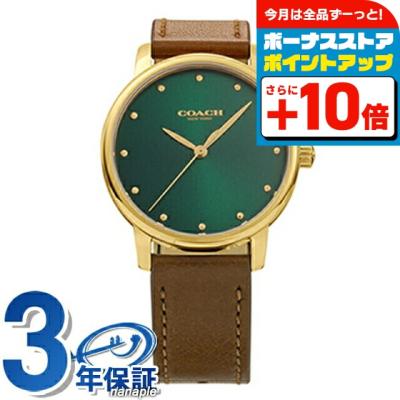 COACH 腕時計 グリーン COACH｜コーチの腕時計（グリーン・カーキ/緑色系）通販 - ZOZOTOWN