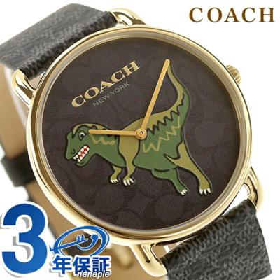 稼働品　希少　COACH コーチ　レキシー　スキー　腕時計　レディース COACH ショッパー付き コーチ 腕時計 手表 メンズ レディース