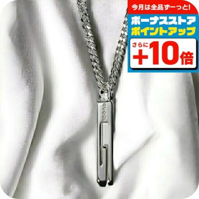 GUCCI インフィニティ ネックレス（ファッション）のおすすめ人気商品