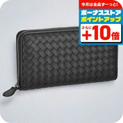 ボッテガ・ヴェネタ　長財布 ボッテガヴェネタ (ボッテガ・ヴェネタ) 長財布 財布 メンズ