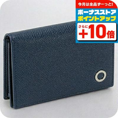 BVLGARI メンズ名刺入れ｜ファッション小物｜ファッション