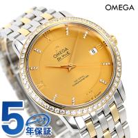 オメガ デビル プレステージ 37mm 自動巻き K18 機械式 腕時計 ブランド メンズ ダイヤモンド OMEGA 424.25.37.20.58.001 イエローゴールド スイス製 [92c24] | 腕時計のななぷれ