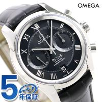 オメガ デビル コーアクシャル クロノグラフ 42mm メンズ 腕時計 ブランド 431.13.42.51.01.001 OMEGA 時計 新品 | 腕時計のななぷれ
