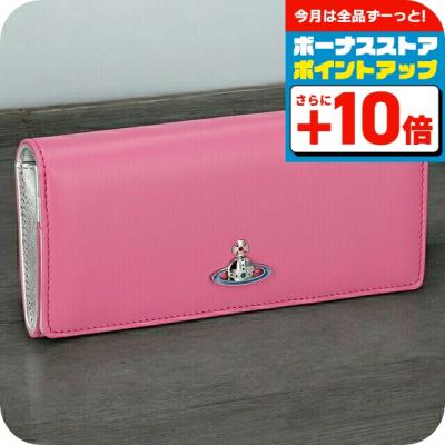 ヴィヴィアンウエストウッド⭐️長財布⭐️がま口⭐️オーブ⭐️レザー⭐️ピンク⭐️箱あり Amazon | 【訳あり】 ヴィヴィアン・ウエストウッド 財布 長財布