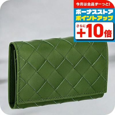 ボッテガヴェネタ　keyグリーン 749439-vcpq301.jpg