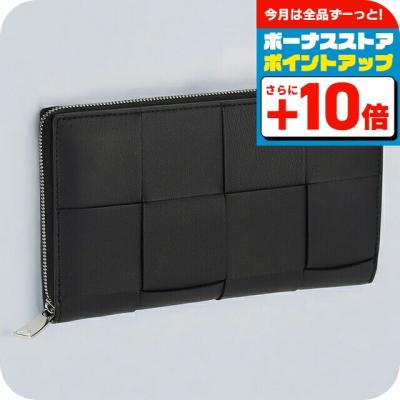 メンズファッション 30代（BOTTEGA VENETA／メンズ長財布