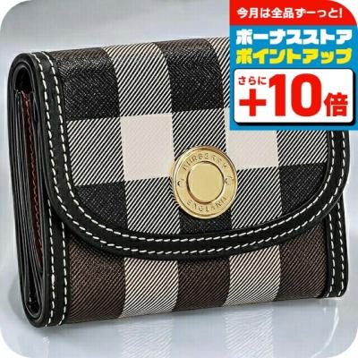 BURBERRY レディース三つ折財布｜財布｜ファッション おすすめ