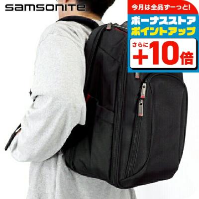 サムソナイト リュックxenon3のおすすめ人気商品一覧 通販