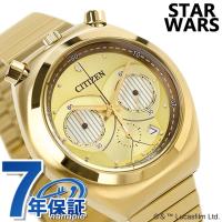 シチズン コレクション レコードレーベル ツノクロノ スターウォーズ C-3PO 限定モデル 腕時計 ブランド AN3662-51W CITIZEN メンズ 父の日 プレゼント 実用的 | 腕時計のななぷれ