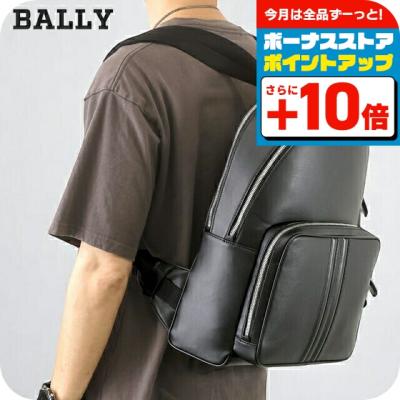 バリー リュックのおすすめ人気商品一覧 通販 - Yahoo!ショッピング
