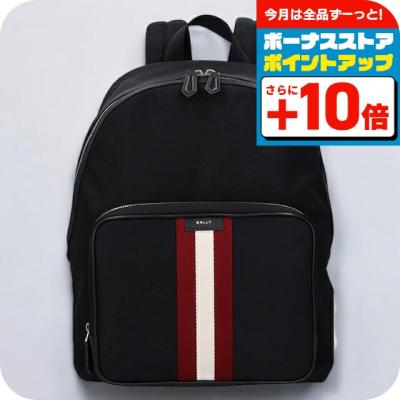 【大特価❗️極美品】バリー リュック フルレザー ブラック 大特価❗️極美品】バリー リュック フルレザー ブラック