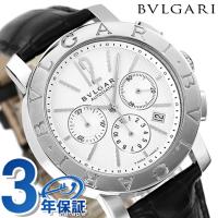 ブルガリ ブルガリブルガリ 42mm メンズ 腕時計 ブランド BB42WSLDCH 父の日 プレゼント 実用的 | 腕時計のななぷれ
