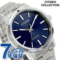 4/28はさらに+10倍 シチズン エコドライブ ソーラー メンズ 腕時計 ブランド BJ6541-58L CITIZEN ネイビー | 腕時計のななぷれ