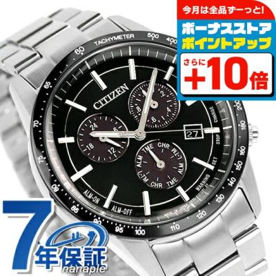 CITIZEN タキメーター クロノグラフ 時計 CITIZEN 腕時計、アクセサリー（腕時計表示機能：タキメーター