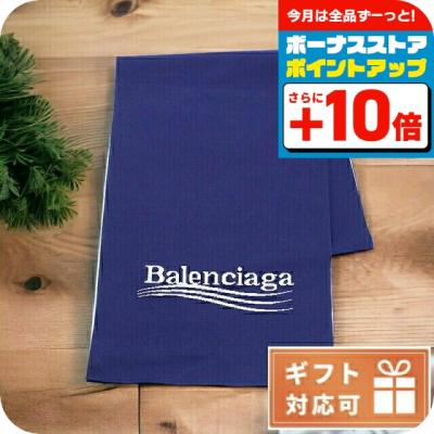 バレンシアガマフラーのおすすめ人気商品一覧 通販 - Yahoo!ショッピング